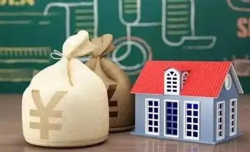 瓦房店泰州离职公积金提取（离开泰州公积金怎么取出来）